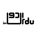 InUrdu.pk