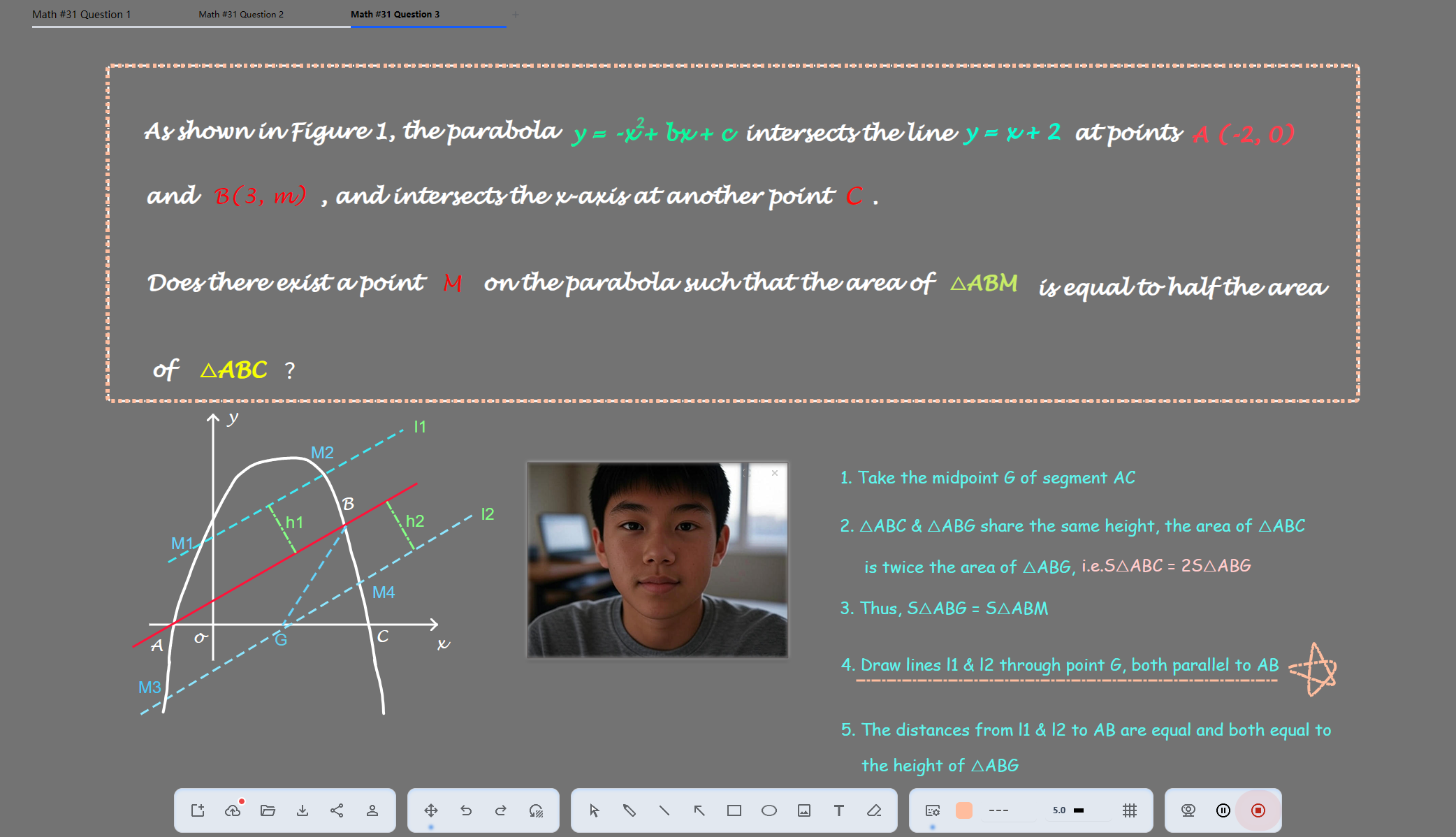 Whiteboard Recorder features