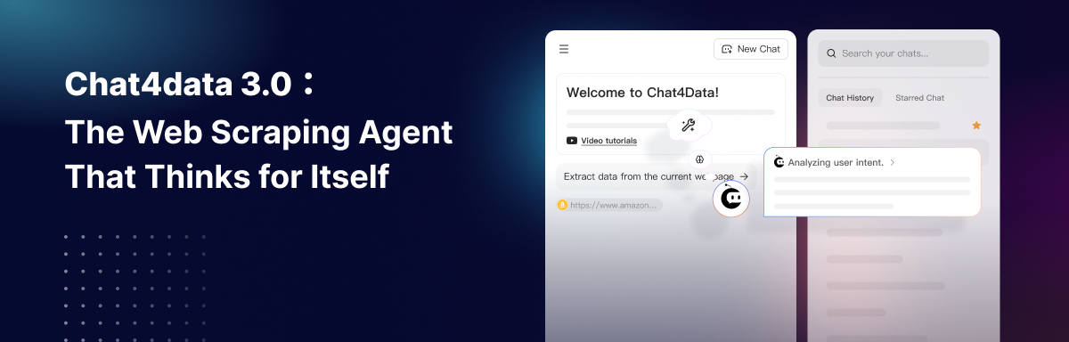 Chat4data features