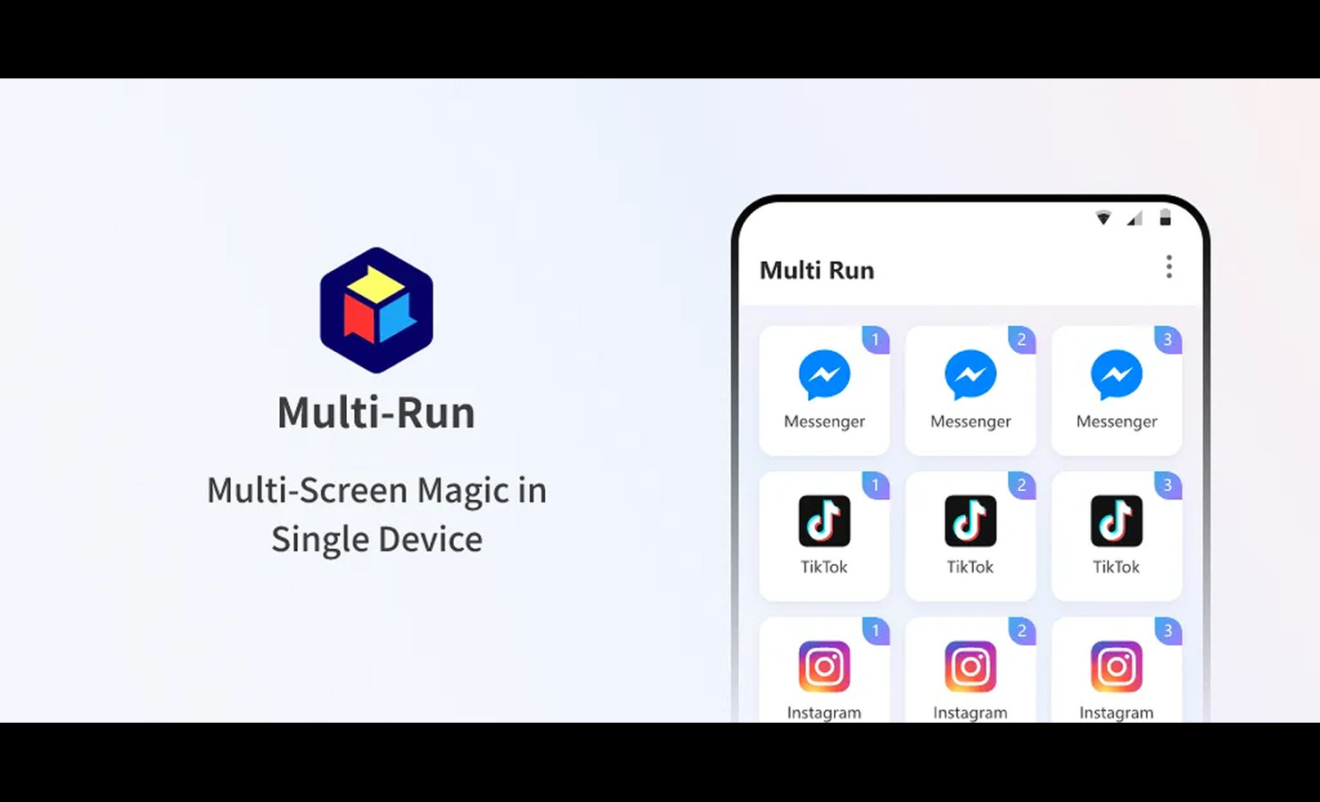 Multi Run features